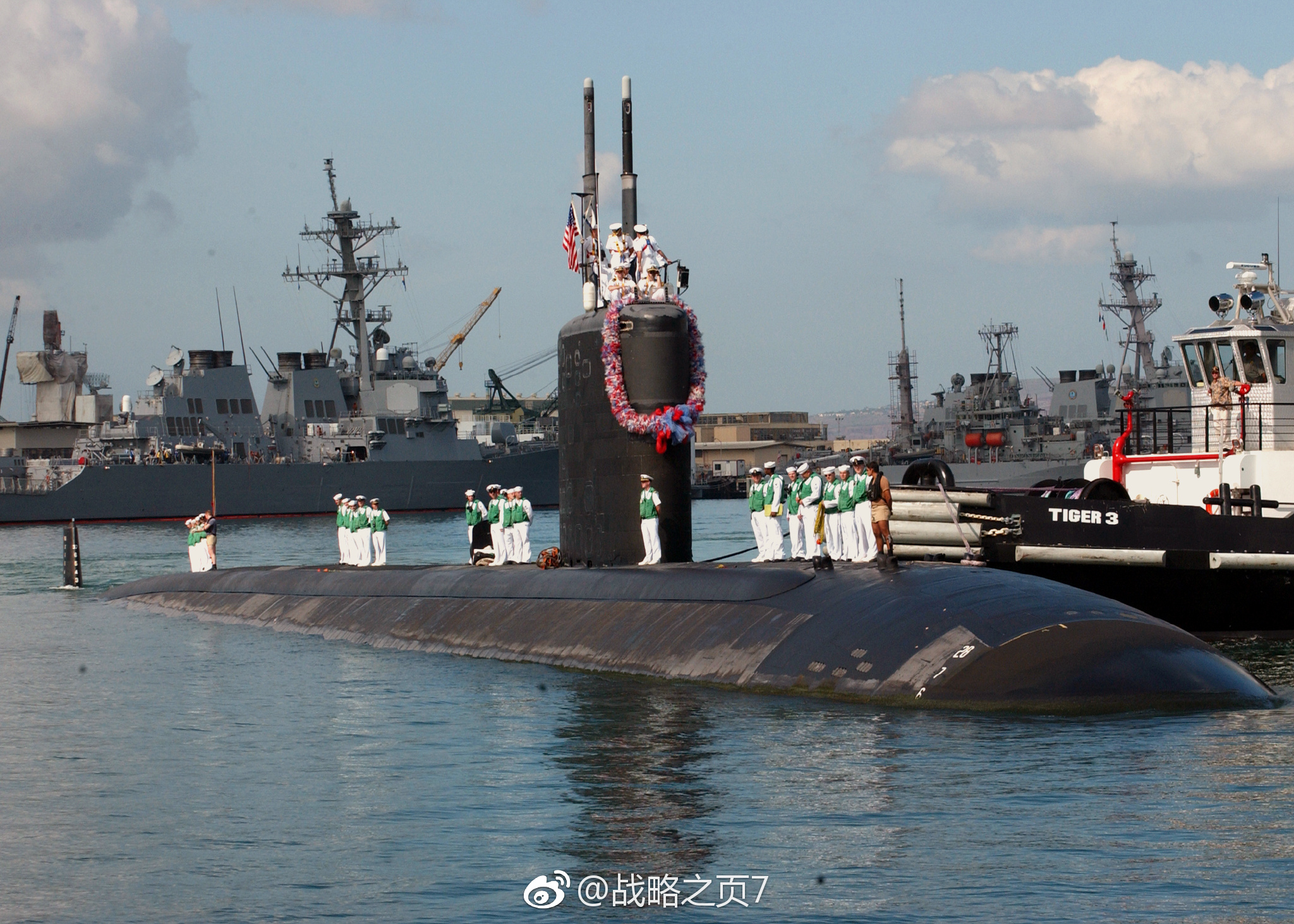 8月21日下午美海军洛杉矶级核动力攻击潜艇uss pasadena (ssn-752)进