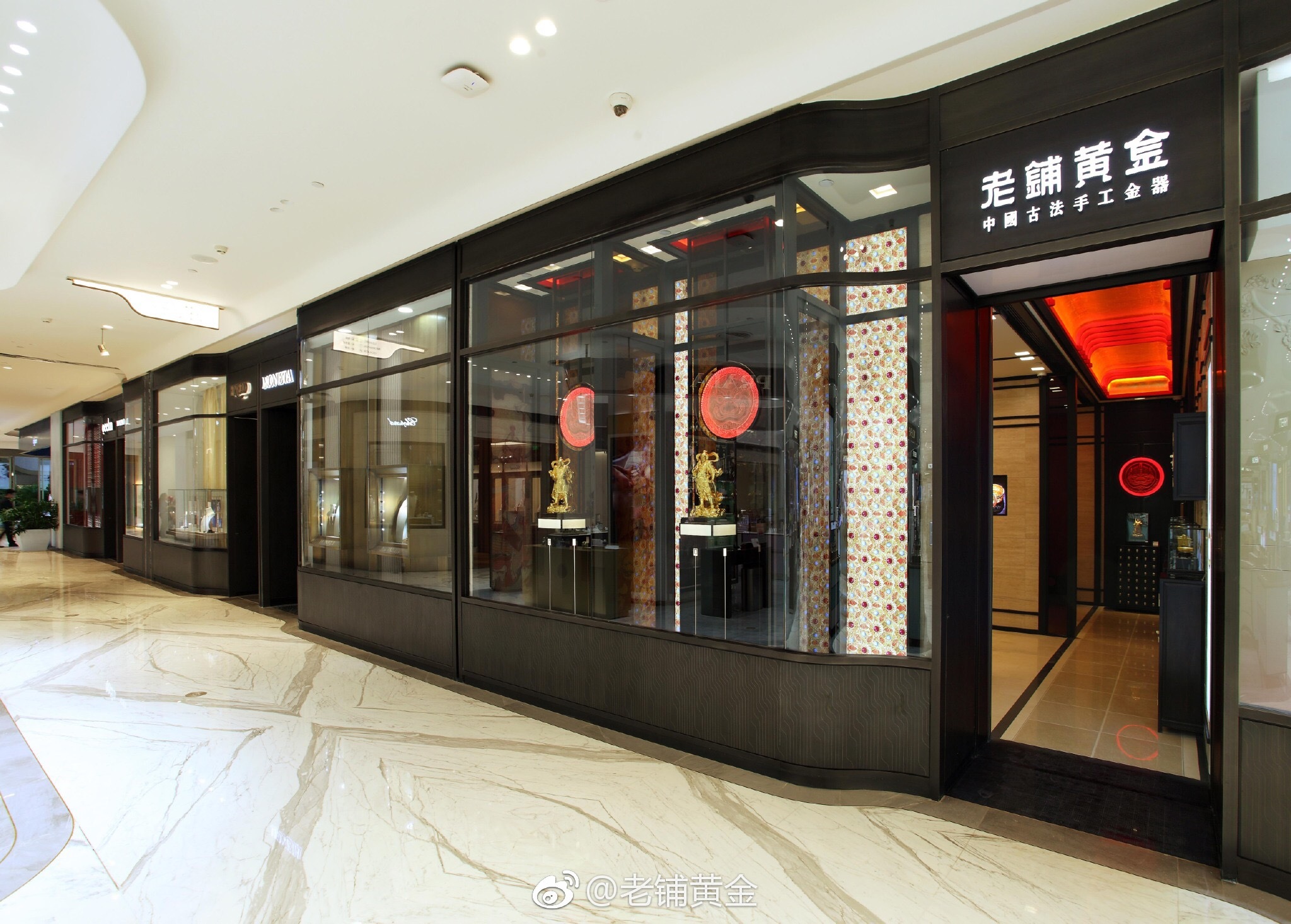 老铺黄金卖了值钱嘛 老铺黄金大幅涨价怎么回事