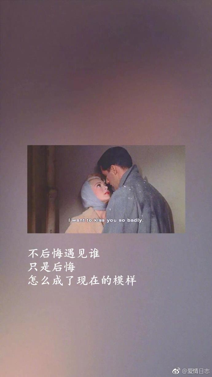 不合脚的鞋就脱了,不合适的人就放手|放手|我爱你|熬夜_新浪新闻