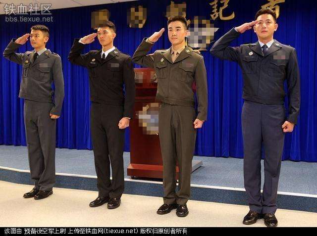 但是,台当局换发新装遭到了台湾民众的强烈不满,主要有亮点:一是换装