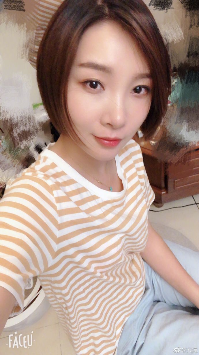 斗鱼女流煮了一盆馊毛豆还拍照晒微博网友总感觉你会拉稀