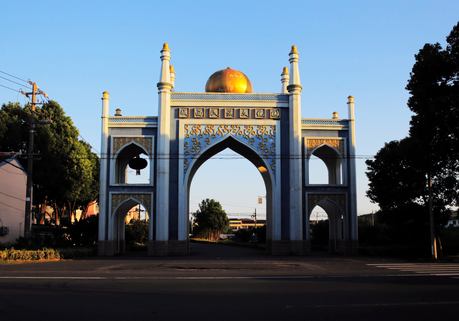 苏南唯一独具特色的民族村常州陡门塘回民村瞧一瞧