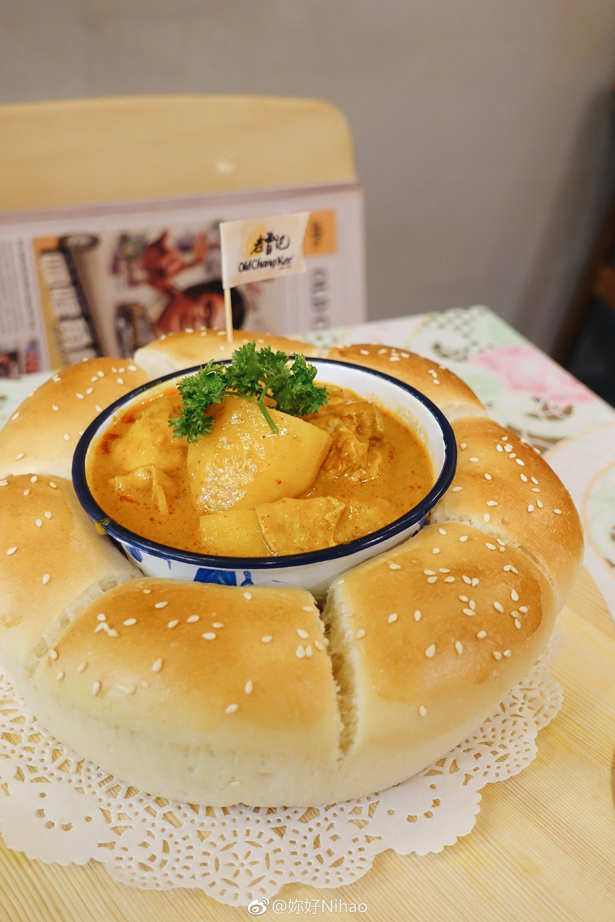 old chang kee coffee house/老曾记咖啡馆|咖喱|咖喱鸡|叻沙_新浪网