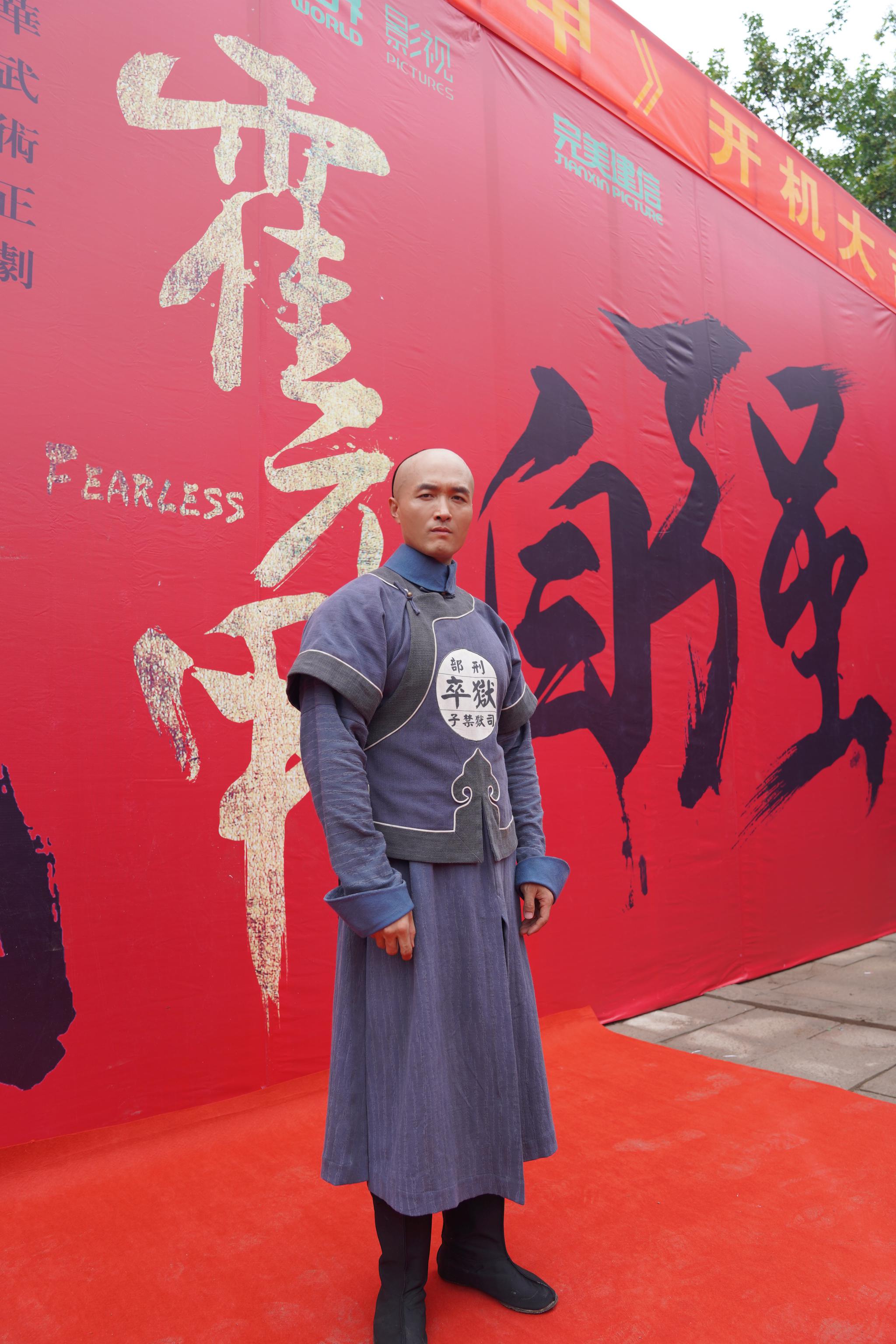 今日开机 监制| 导演 大刀王五 刘振声 黄文发_新浪看点