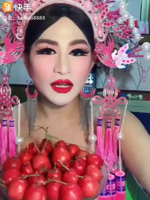 快手吃播 反串演员八宝 吃玉米