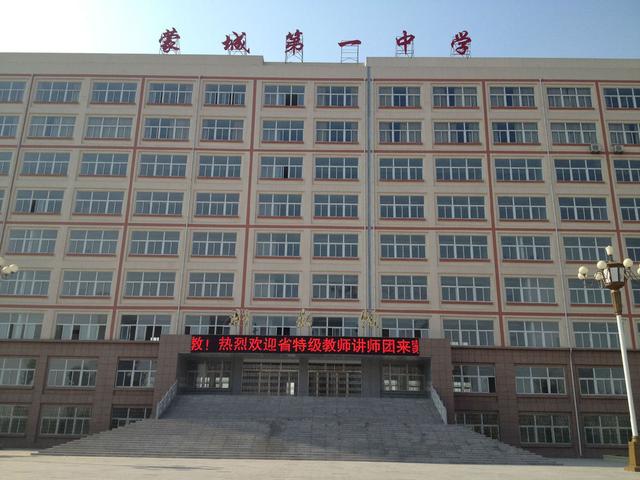 校园文化丨蒙城一中首届校园文化艺术节顺利开幕