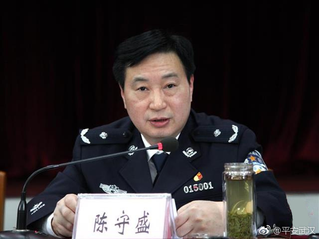 明早武汉市公安局治安管理局局长等您来电