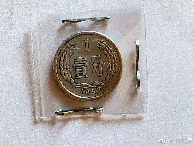 一分硬币都已经没有使用价值了,国家为什么还要发行|硬币|分币|价值_新浪新闻