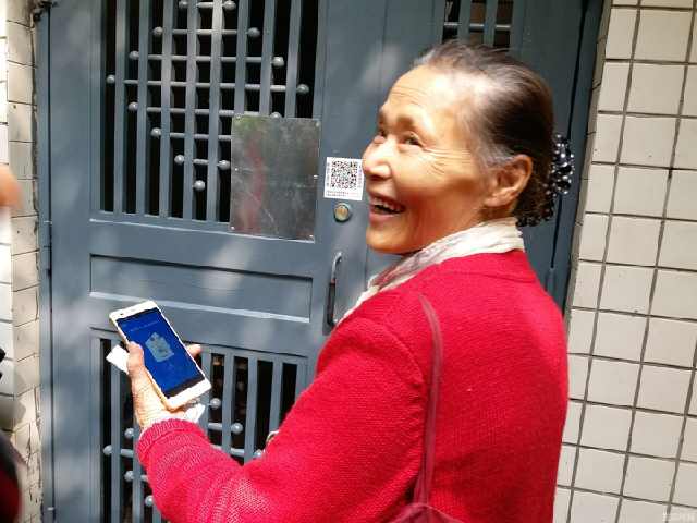 得知真相我报警,让警察来制裁|大妈|邻居|买奶粉_新浪新闻