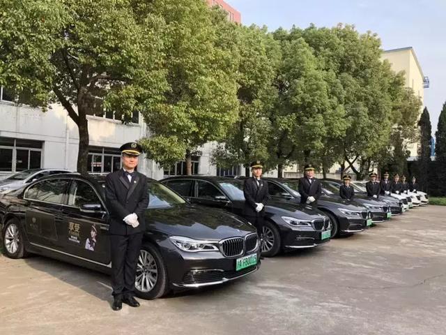 神马专车:2018世界杯生存指南