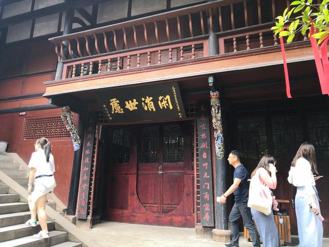 青城山寻访道教的踪迹