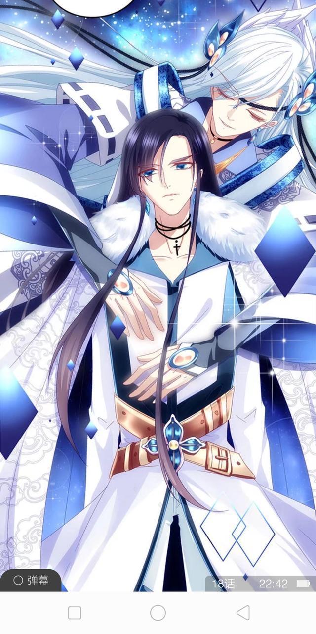 为什么每个女生都有个公主梦,这个漫画诠释到位|天籁音灵|女生|漫画