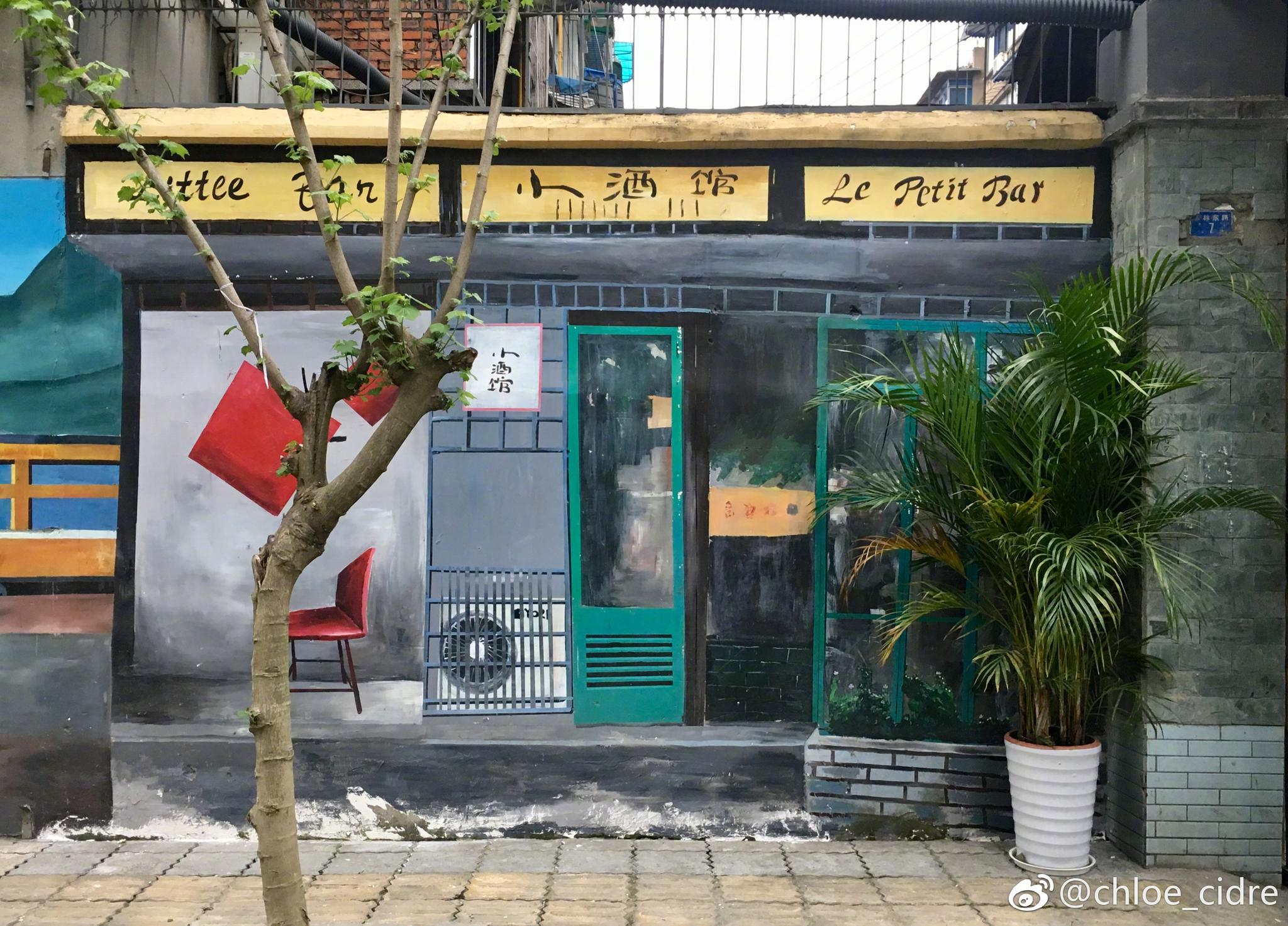 新晋网红打卡地玉林四巷