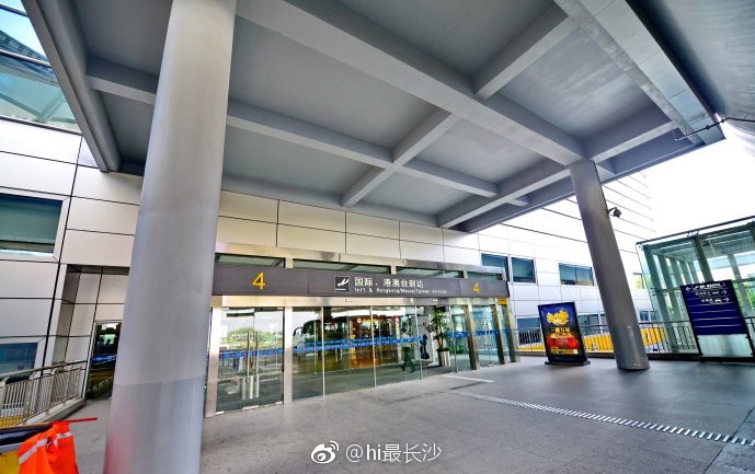 长沙黄花机场 站口图片