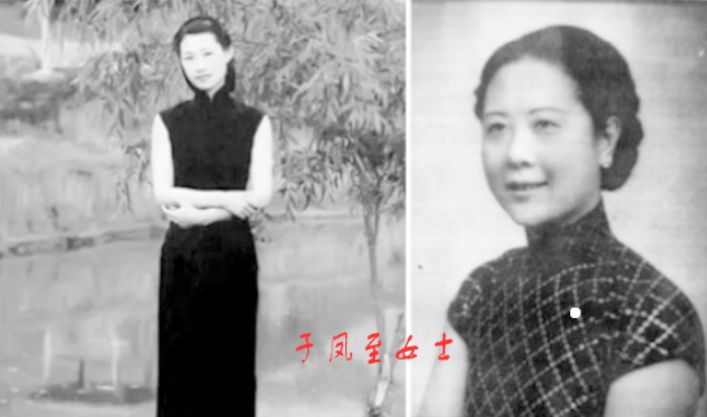 于凤至苦等张学良五十年,死前留下遗嘱,虽只有十字,却字字戳心