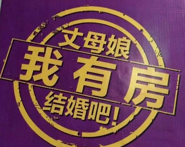 听朋友说这个地方最适合情侣一起去,看到招牌之后才恍然大悟