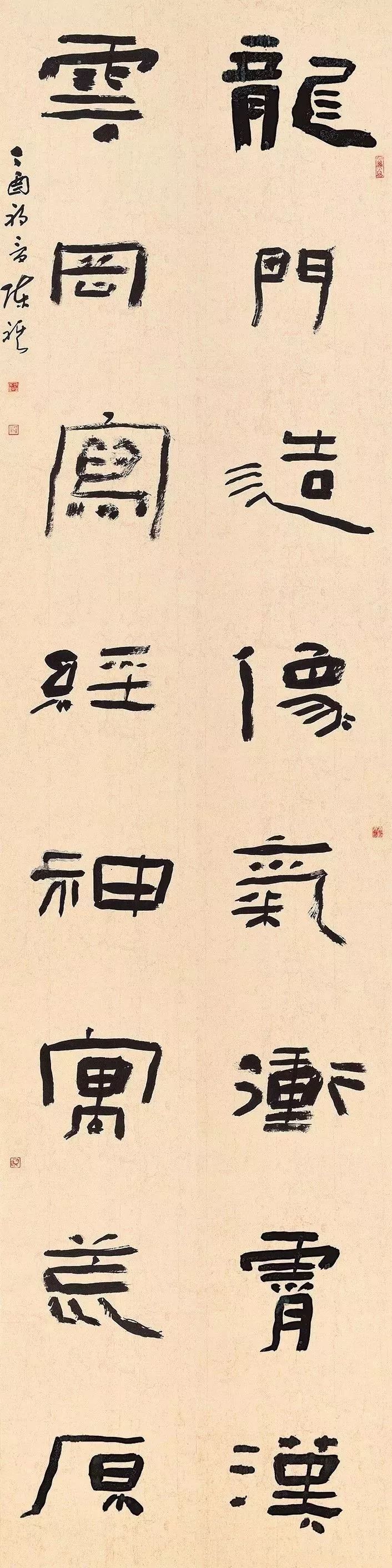 张琛义张鸿赵丰杰朱国勇黑龙江(3人)高少珂黄涛谢飞湖北(8人)陈明华