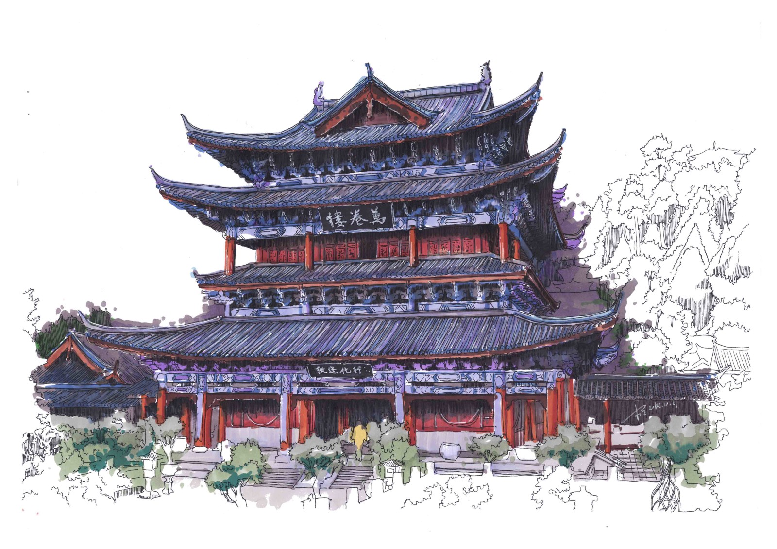 丽江木府手绘彩稿丨程文瀚