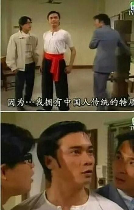 这些电视剧里最俗套,最侮辱人智商的台词,导演你当我傻啊!