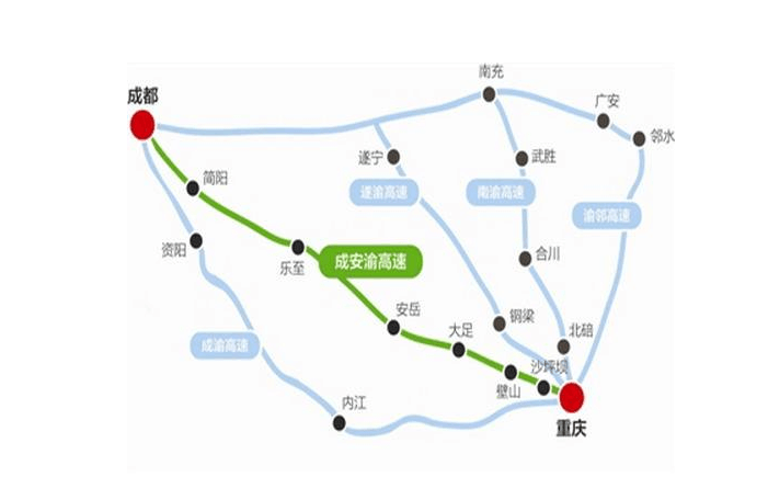 川渝最快高速公路即将通车, 连接两大美女城市, 当地的朋友有福了