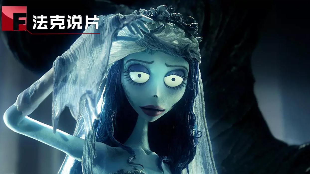 富二代与死尸冥婚,竟扯出一桩陈年骗婚命案!_新浪新闻