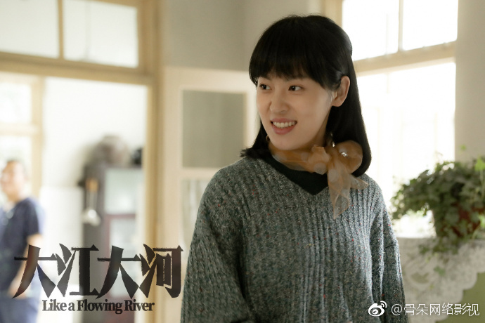 曝剧照!据阿耐小说《大江东去》改编,由侯鸿亮