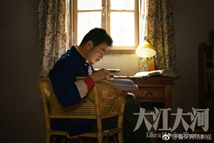 曝剧照!据阿耐小说《大江东去》改编,由侯鸿亮