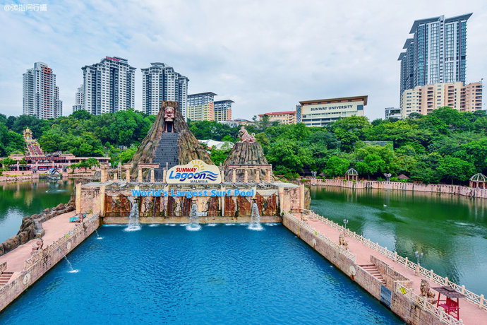 马来西亚旅游新地标,在锡矿废墟上改建成的度假天堂,你想去吗?