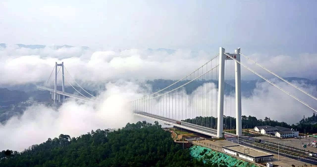 云南最美公路桥, 宛如高黎贡山一条玉带明珠, 誉为"亚洲第一桥"