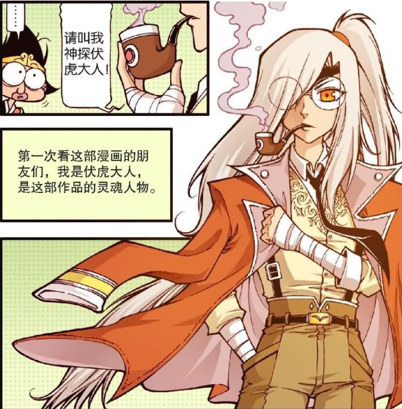 大话降龙:玉帝"变身"好帅气?情侣"纠缠不清"说分手