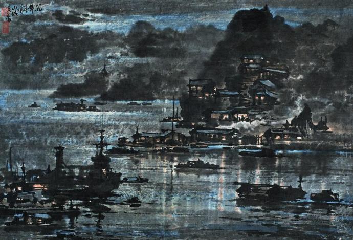 宗其香用贵州土纸,用中国画笔墨作重庆夜景灯光明灭,楼阁参差
