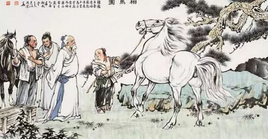 伯乐会相马,有一人比他更厉害,秦穆公靠其相马之术成就了霸业