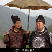 娱扒光