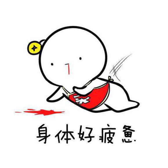 幽默笑话:这样呀,我只是觉得大庭广众的,玩女朋友,不太合适