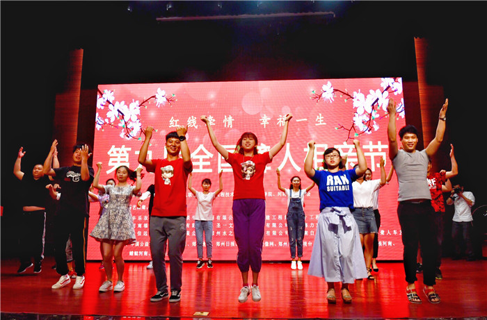 迎全国助残日800余名单身聋人男女郑州相亲