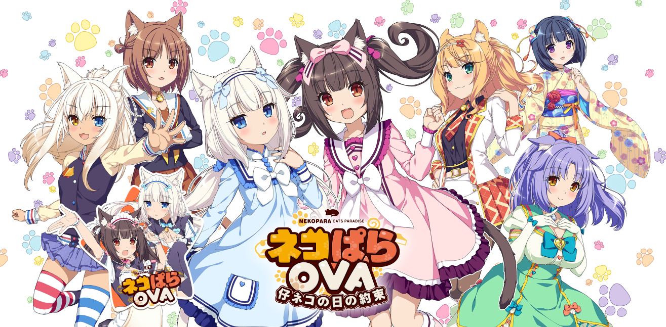 《巧克力与香子兰》ova预告:副标题为小猫日的约定