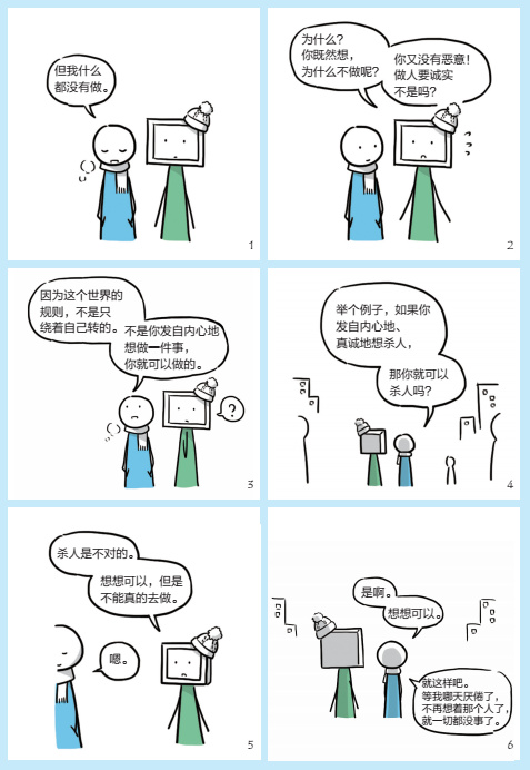 转发赠书