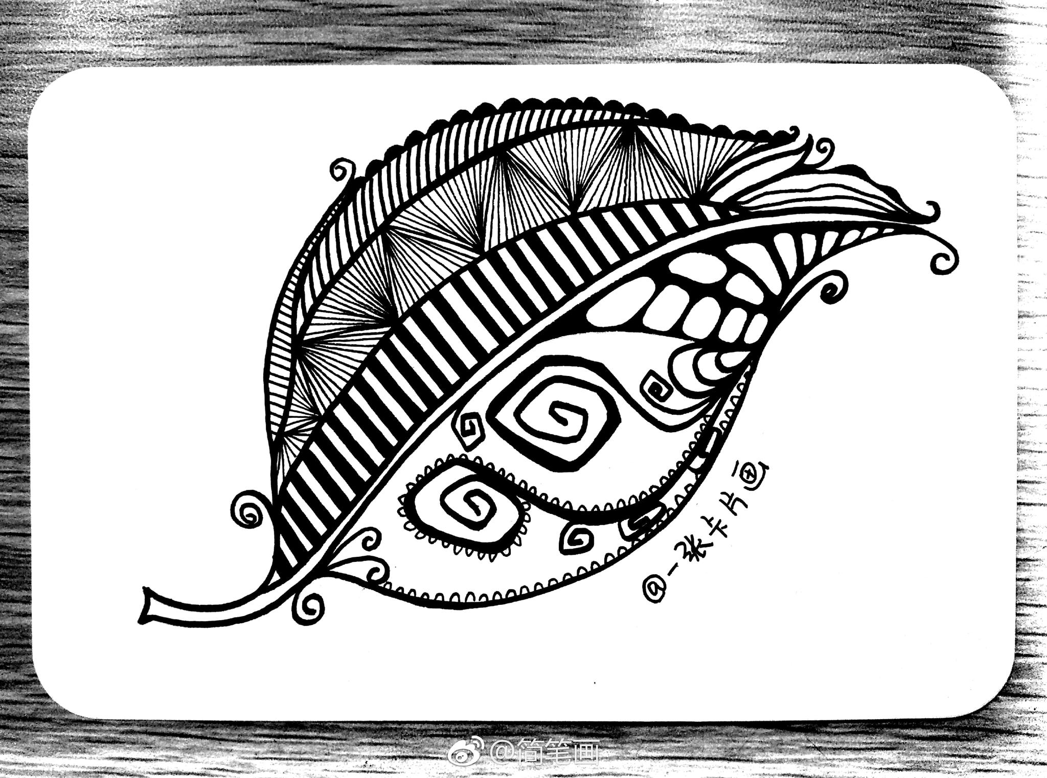 一组羽毛禅绕画投稿一张卡片画