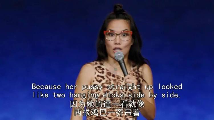 吴彦祖|阿丽|女权_新浪网