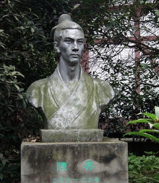 诸葛亮的一个有心之举 故意气写《三国志》的陈寿?