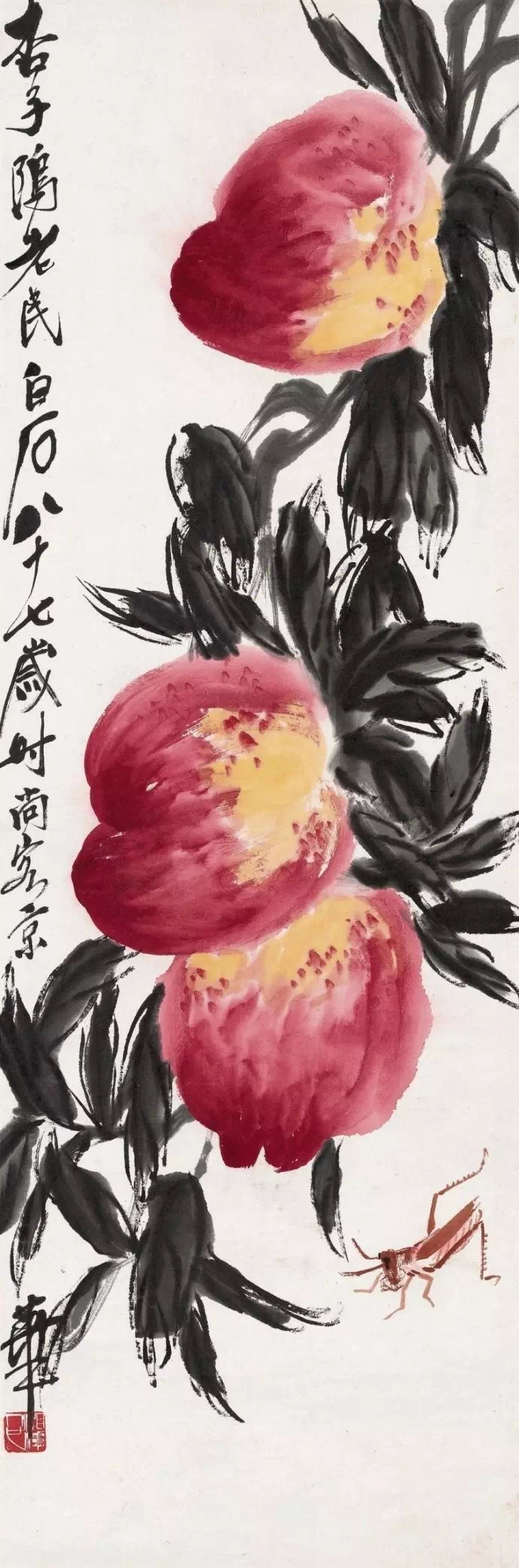 齐白石画桃,以晚年为多,桃子或画于篮中,或画于树上