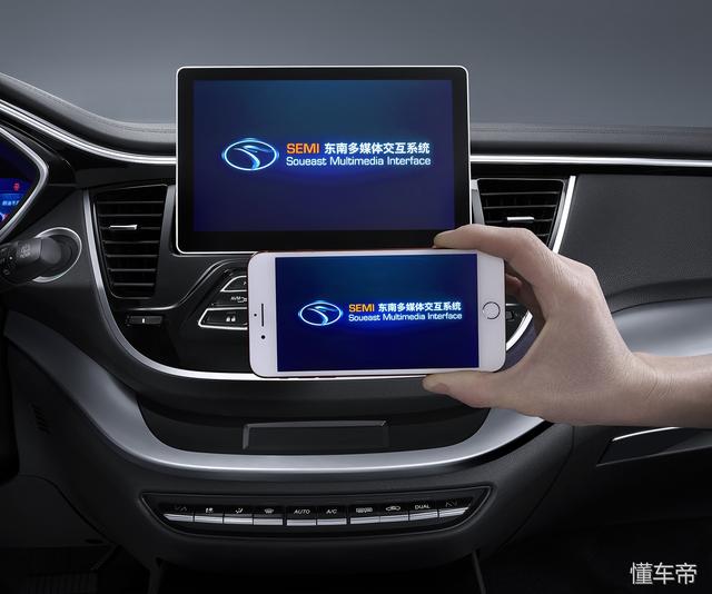 冯提莫代言 东南DX7 Prime今日上市,新车售价