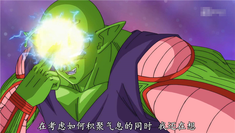 龙珠:魔贯光杀炮一共用过几次?成功率超低,命中威力巨大!