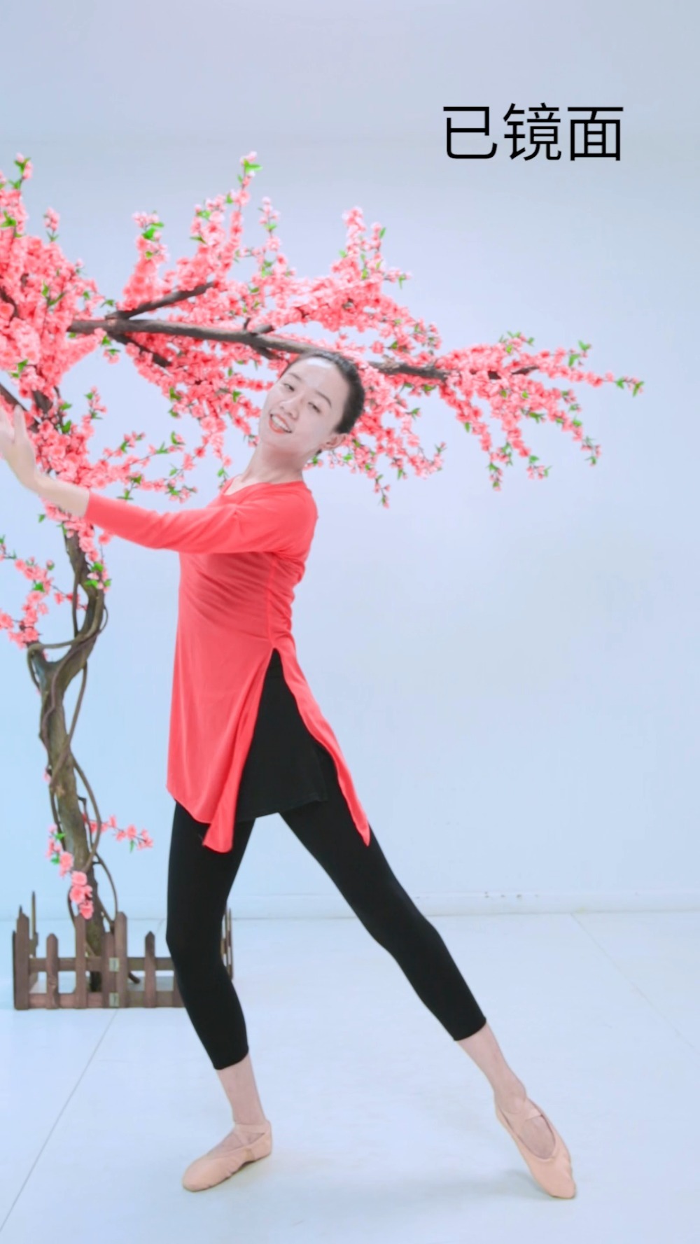 古典舞基本动作《云手》教学温柔如水的姑娘们学起来