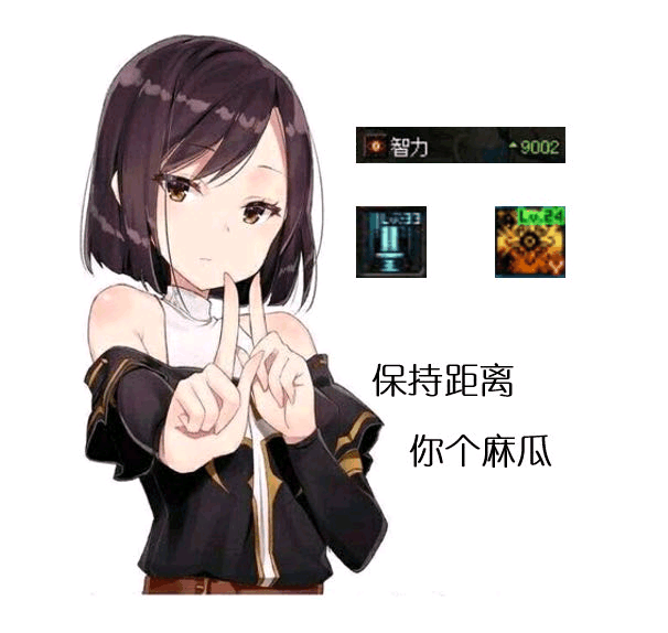 dnf艾肯属性对奶妈有效现在还有多少人不知道的