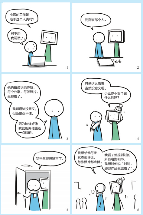 转发赠书
