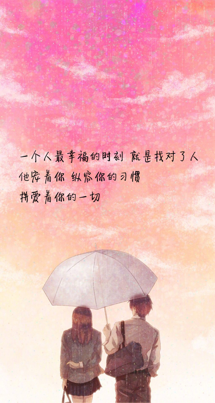 世间最好的默契|懂你|世间|孩子气_新浪新闻