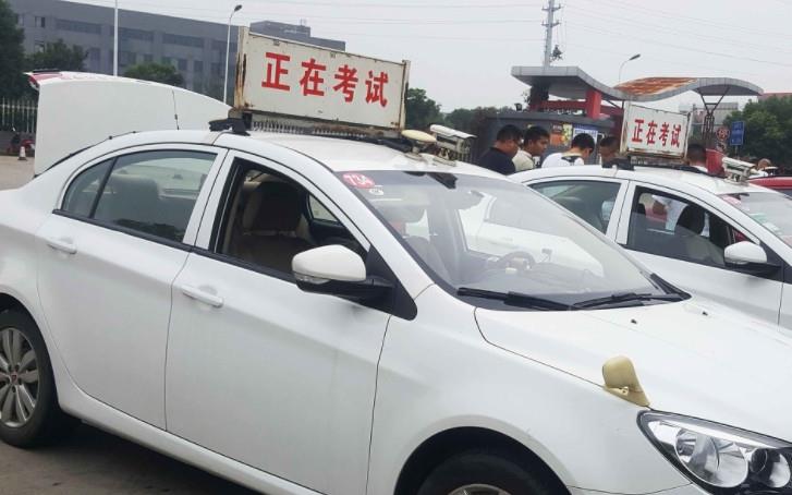 驾考科目二挂5次，需要承担什么样的后果？看完还敢挂科吗