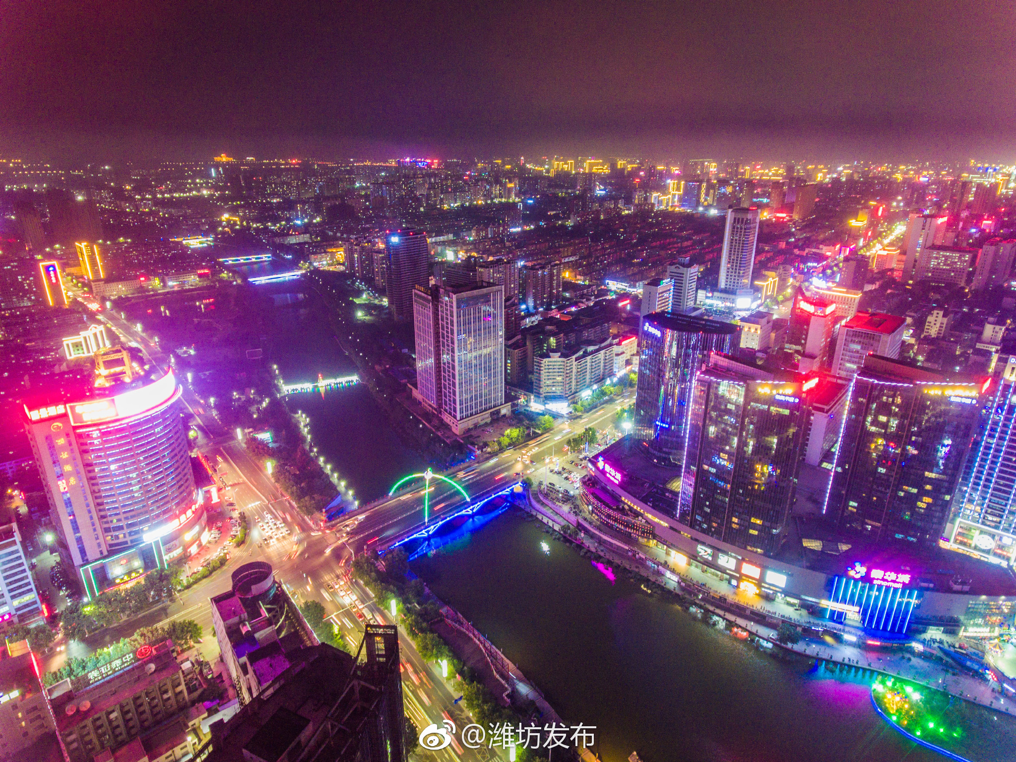 夜太美航拍夜幕下潍坊的夜