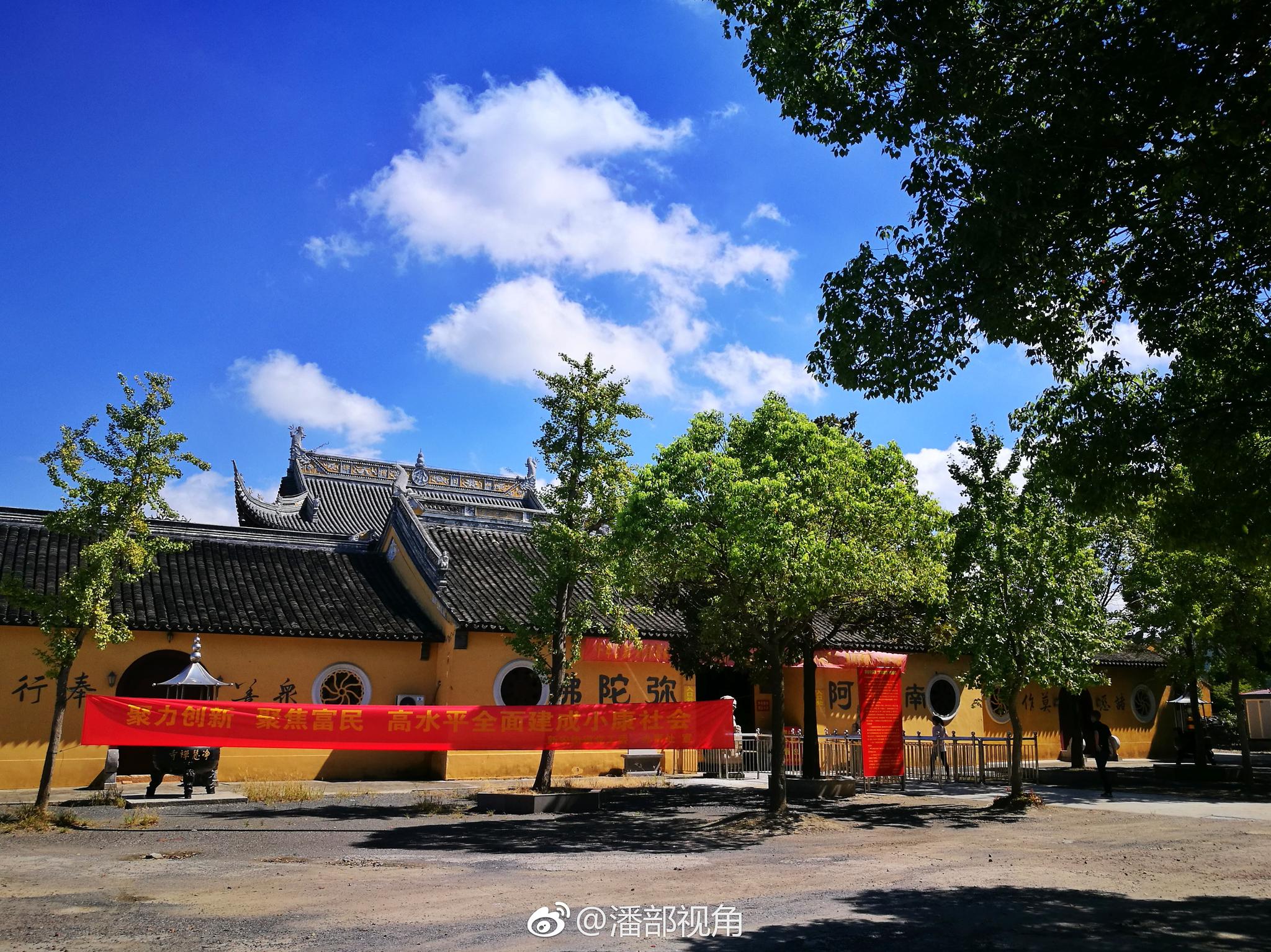 蓝天里的无锡新安净慧寺